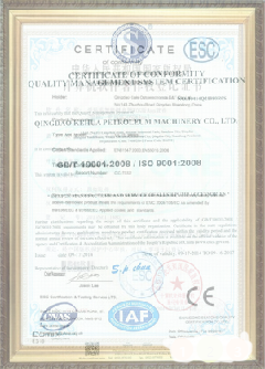 同心游览路线规划示例