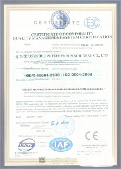同心智慧导览界面示例